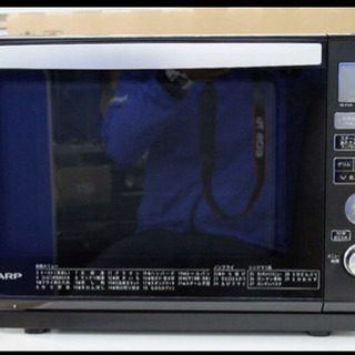 オーブンレンジ 未開封新品 5／23までに取りに来て頂ける方 【公式通販】