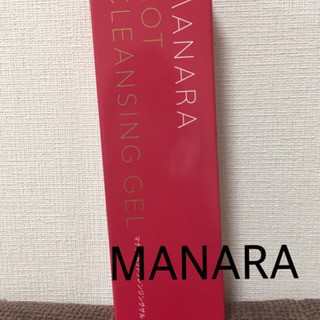【新品】マナラ　ホットクレンジングゲル200g