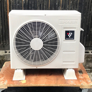 シャープ エアコン AC-222FD 室外機セット