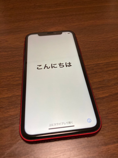 取引中 値下げ 初期化済☆ iPhone6 plus プラス 64gb 本体 ☆