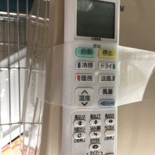 完売！しました！