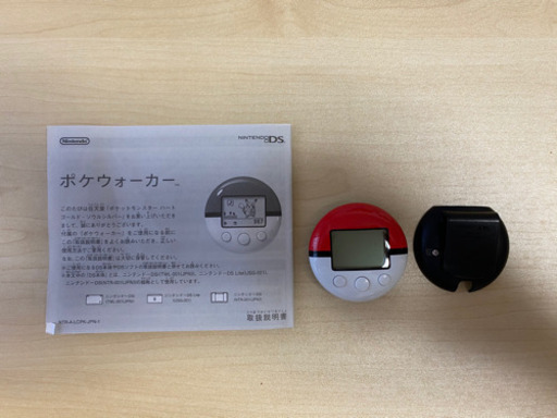 ポケットモンスターソウルシルバー Ds 3ds May 藤が丘のポータブルゲーム ニンテンドーds 3ds の中古あげます 譲ります ジモティーで不用品の処分 ポケットモンスターソウルシルバー Ds 3ds May 藤が丘のポータブルゲーム ニンテンドーds 3ds の中古あげます 譲ります ジモティーで不用品の処分