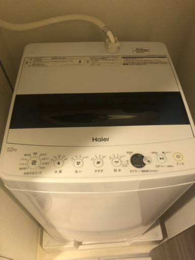 洗濯機　2020年2月購入　美品
