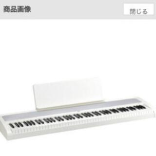 電子ピアノ KORG B2 ホワイト 88鍵盤 本体のみ