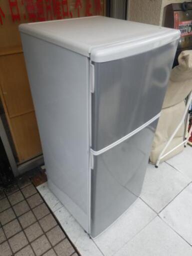 急募  冷蔵庫と洗濯機のセット