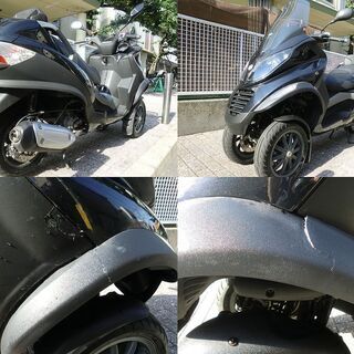 ★PIAGGIO mp3 250ie《普通免許仕様もOK》ETC付 ★東京/大田区【下取OK】