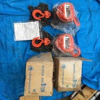 値下げ新品未使用 象印H-100型チェーンブロック