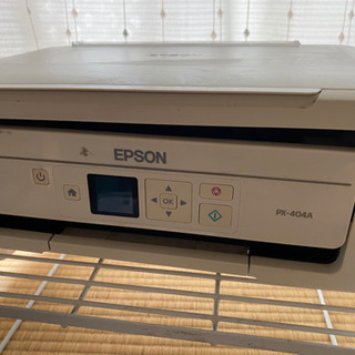 EPSONエプソン　インクジェットプリンターPX-404A