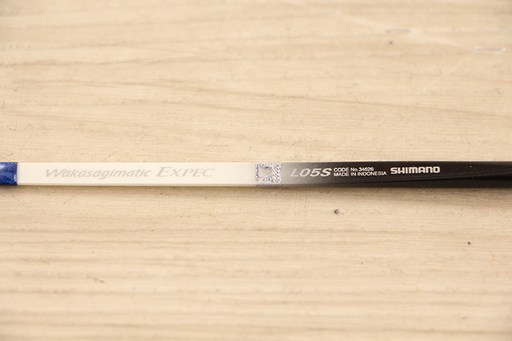 Shimano シマノ Wakasagimatic Systemgrip ワカサギ マチック システムグリップ 穂先 Expec エクスペッ こだわりや 北見店 北見のその他の中古あげます 譲ります ジモティーで不用品の処分