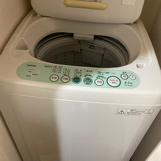引取限定　洗濯機　TOSHIBA4.2キロ