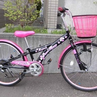 札幌 24インチ 6段変速 自転車 ブラック ピンク 花柄 カワ...