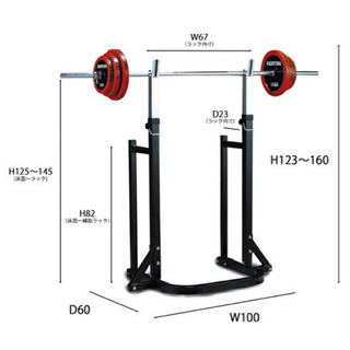 スクワットラック アブコースター のセット(今日、明日 限定セット