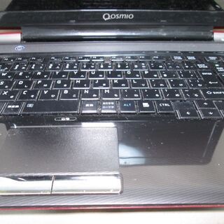 ノートパソコン 【値下げ！】【テレワークに最適】東芝 dynabook 