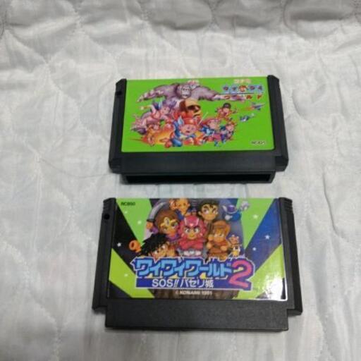 ワイワイワールド ワイワイワールド2 ファミコンソフト Nana77 船橋法典のおもちゃの中古あげます 譲ります ジモティーで不用品の処分