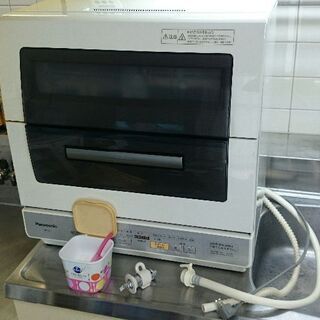 食洗機(Panasonic NP-TR3)「取引中！」
