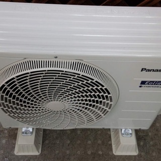パナソニック インバーター冷暖房除湿タイプ ルームエアコン CS-J229C 