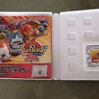 今だけ値下げ 妖怪ウォッチバスターズ赤猫団 ぶち 首里のポータブルゲーム ニンテンドーds 3ds の中古あげます 譲ります ジモティーで不用品の処分