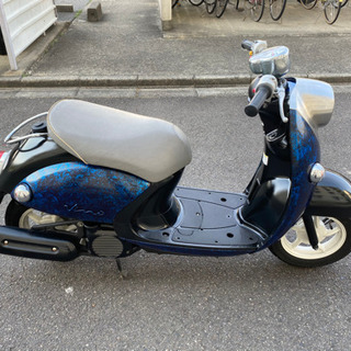 原付　ヤマハ　ビーノ　50cc 自家塗装