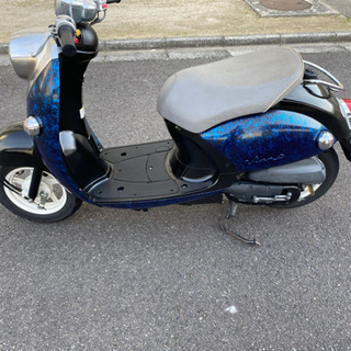 原付　ヤマハ　ビーノ　50cc 自家塗装