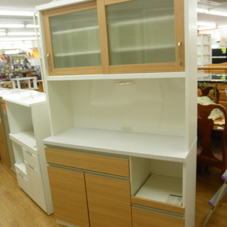 キッチンボード レンジボード 幅120㎝ 茶×白 大容量！ 西岡店