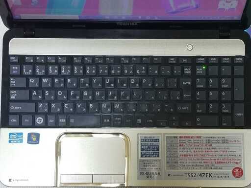 値下げ!新品SSD256GB超高速 美品】東芝dynabook T552/47F Blu-ray