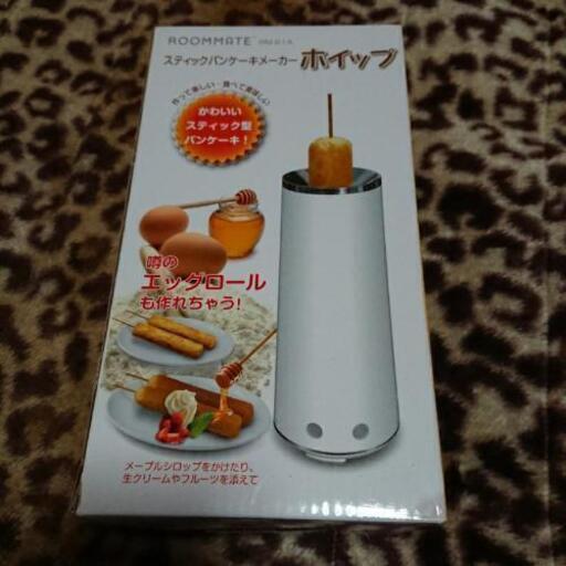 スティックパンケーキメーカーホイップ ハイビスカス だいどう豊里の調理器具 その他 の中古あげます 譲ります ジモティーで不用品の処分 スティックパンケーキメーカーホイップ ハイビスカス だいどう豊里の調理器具 その他 の中古あげます 譲ります ジモティーで不用品の処分