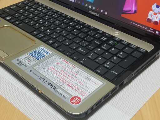 値下げ！新品SSD256GB超高速 美品】東芝dynabook T552/47F Blu-ray