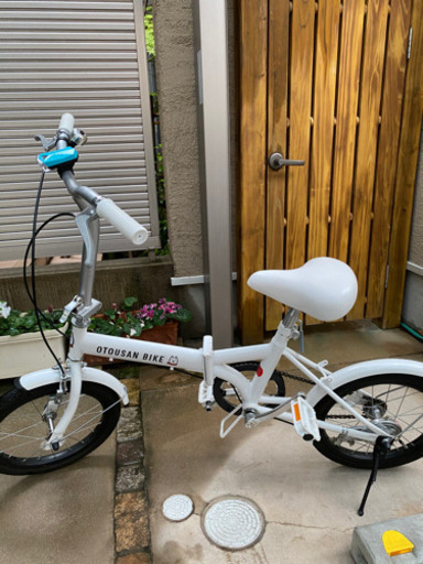 お父さん自転車　自転車　16インチ