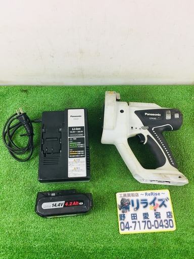 パナソニック EZ4540 全ネジカッター【リライズ野田愛宕店】【店頭取引限定】【中古】