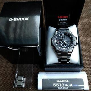 G-SHOCK GST-B100 モバイルリンク機能搭載