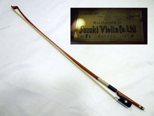 基本調整済み 鈴木バイオリン チェロ CELLO No71 4/4 虎杢 1964 基本調整済み 鈴木バイオリン チェロ CELLO No71 4/4 虎杢 1964