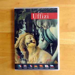 DVD ウフィツィ美術館Galleria degli Uffiz...