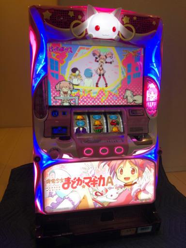 『最終値下』スロット実機　魔法少女まどかマギカＡ　パチスロ　コイン不要　家庭用電源対応
