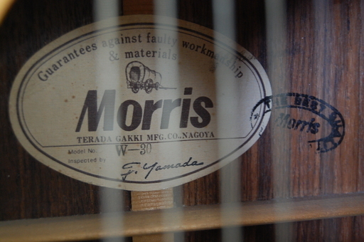 Morris W 30 アコースティックギター 幌馬車ラベル 寺田楽器製造 モーリス W30 Paypay ペイペイ 決済可能 札 モノハウス平岡店 大谷地の弦楽器 ギターの中古あげます 譲ります ジモティーで不用品の処分 Morris W 30 アコースティックギター 幌馬車ラベル 寺田楽器製造 モーリス W30 Paypay ペイペイ 決済可能 札 モノハウス平岡店 大谷地の弦楽器 ギターの中古あげます 譲ります ジモティーで不用品の処分