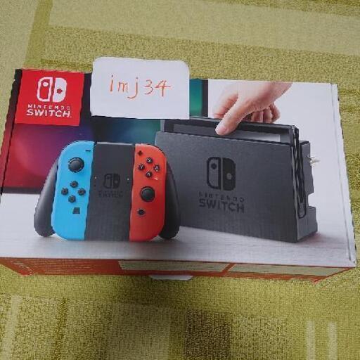 任天堂スイッチ  本体  中古  取引決定