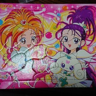 プリキュア