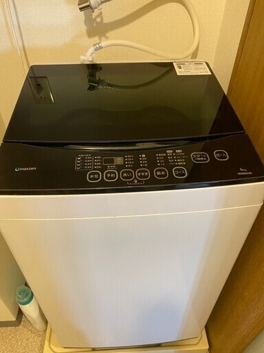 ③L01 17日のお持ち帰り限定 Maxzen 全自動洗濯機 6kg 2017年製 JW06MD01WB