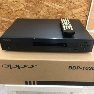 OPPO BDP-103D ユニバーサルメディアプレーヤー/ブル...