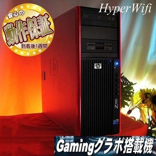 ☆特価☆HP静音ゲーミングPC☆フォートナイト◎その22//現品組み上げ製造番号：ST0516_1W