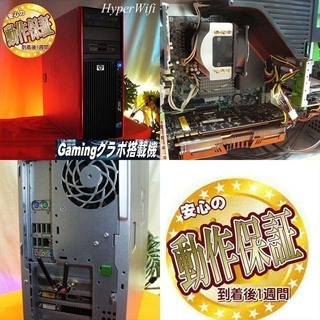 ☆特価☆HP静音ゲーミングPC☆フォートナイト◎その22//現品組み上げ
