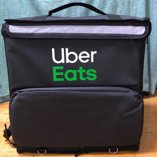 Uber Eats 第四世代バック