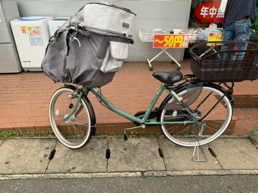 丸石サイクル maruishi ふらっか〜ず スティーナ 22/26インチ 子供乗せ自転車　2017年購入品