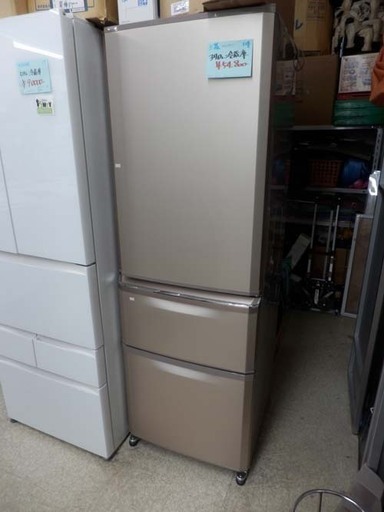 冷蔵庫 370L 2014年製 三菱 自動製氷 MR-C37X MITSUBISHI 300Lクラス 3ドア冷蔵庫 ノンフロン 右開き ペイペイ対応 札幌市西区西野