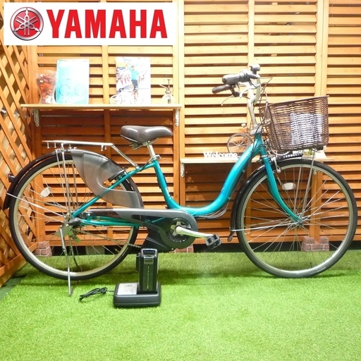 電動自転車 ヤマハ 26インチ パス ナチュラM 大容量8.7Ah 元気なバッテリー 16年モデル スペアキー2本 新基準 中古 YAMAHA PAS Natura M