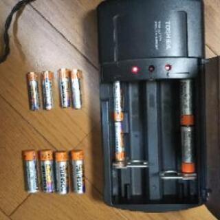 充電池 充電器