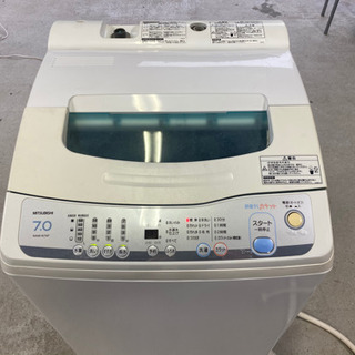 洗濯機　三菱　7.0k 