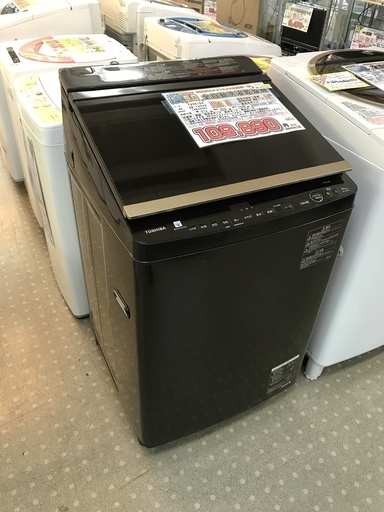 TOSHIBA ZABOON(ザブーン)10kg洗濯乾燥機 AW-10SV8