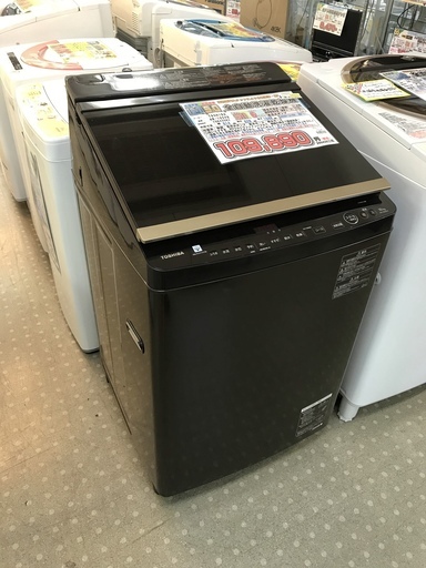 TOSHIBA ZABOON(ザブーン)10kg洗濯乾燥機 AW-10SV8 - 生活家電