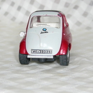 サイドミラー片方割れ　剥げあり　部品取り　BMW　ISETTA　...