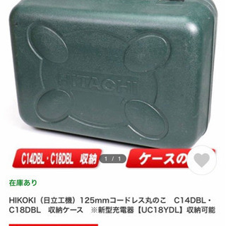 HIKOKI（日立工機）125mmコードレス丸のこ　C14DBL...